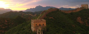 Pekings Highlights und Übernachtung an der Großen Chinesischen Mauer 